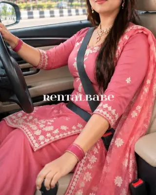 Rani Kumari Sharma