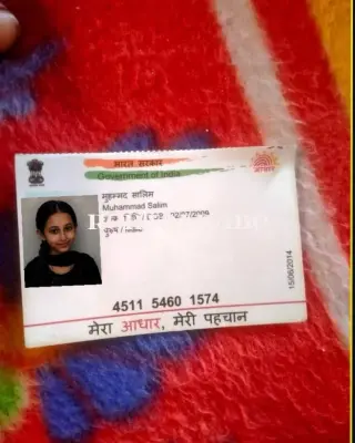 Komal ji VIP top mod