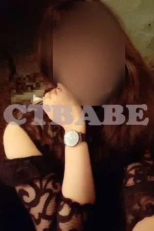 Night Queen Honey Is Looking For Demanding People To Fun