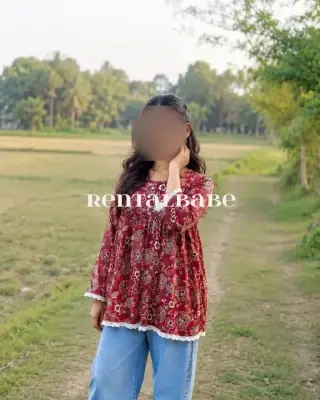 Muskaan