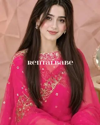 TRISHA RICHA Patilla
