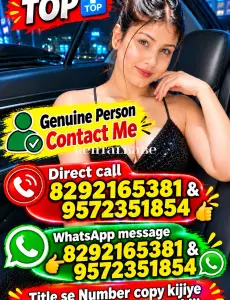 Raigarh CALL GIRLS IN ❣️ 95723//51854 ❣️ CALL GIRLS IN ESCORT SERVICE - Call Girls in Raigarh