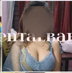 Poonam Kumari ka ful