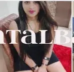 Sonali Kumari ka ful