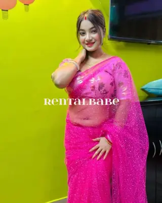 Kajal
